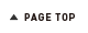 pagetopへ